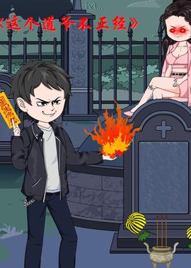 相爱十年分集剧情介绍