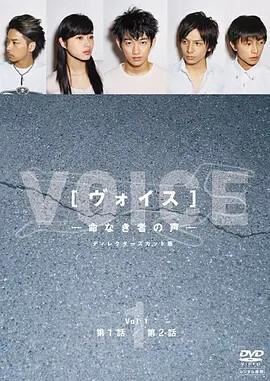 1999创世纪粤语中字