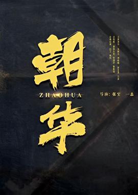 杨思敏新版金瓴悔中文