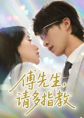 哆啦a梦伴我同行2国语版免费观看完整版