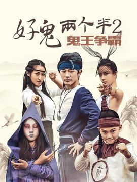 泰风三妖孽