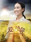 全职高手第二季免费观看樱花动漫