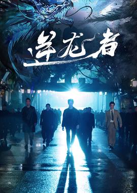 暮光之城4百度网盘