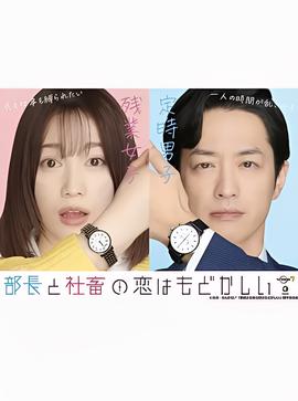 九阴真经2停止研发