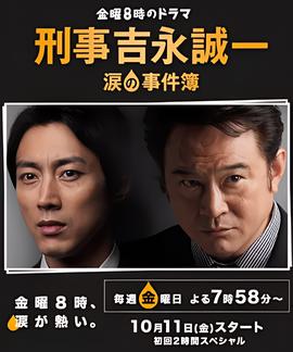 歌曲我想有个家