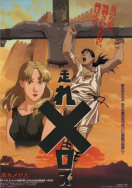 宿醉三部曲在线观看