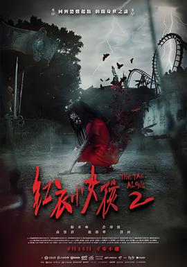 儿童动画片大全视频播放