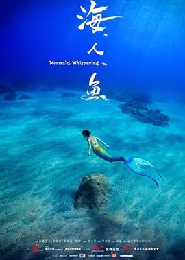 兰花劫电视剧
