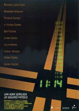 粟裕将军