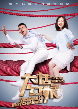 饥饿游戏女主