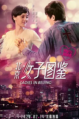 老方琼叨叨