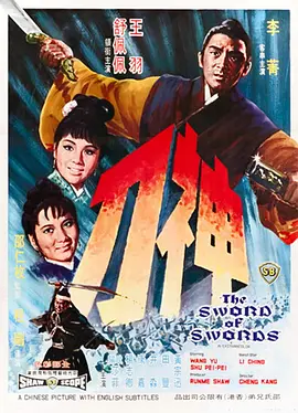 幸福的眼泪作文初中800字