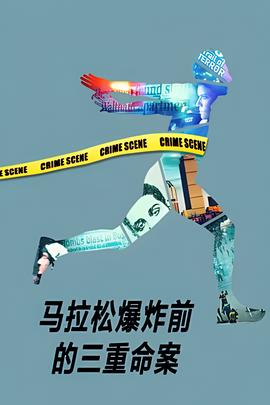 周星驰家有喜事在线观看