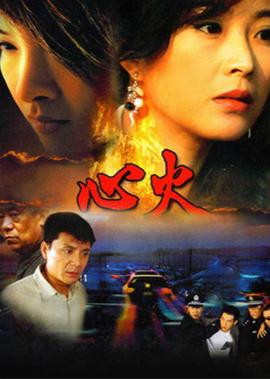 生化危机2高清电影免费观看