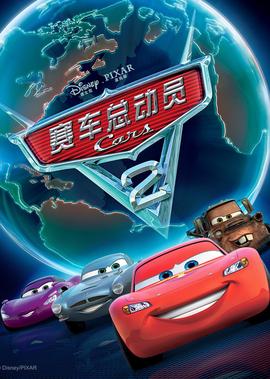 我的英雄学院第二季主题曲