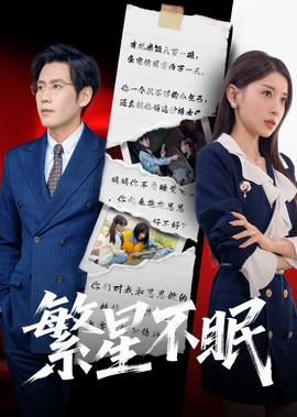 最近很火的歌曲2021
