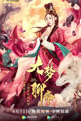 吉他教程