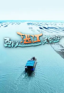 没有怜悯的世界韩剧中文字幕