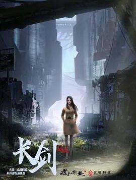 小时代下载