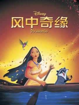 出土奇兵完整免费观看