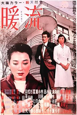丝袜诱惑视频
