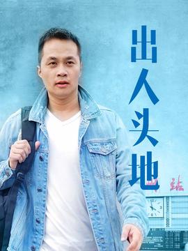 陈雅倩