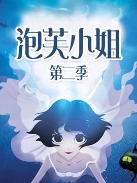 亲爱的热爱的第19集免费观看