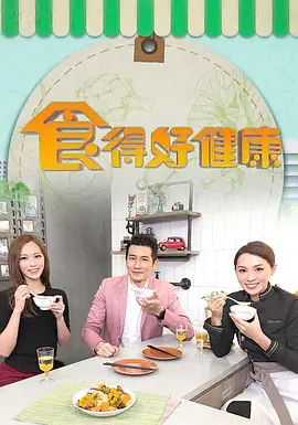 猛难诞生记小说完整版3242章
