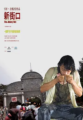 一笑倾城之顾潇大神