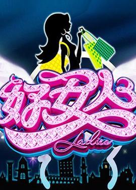 邪恶日本邪恶522