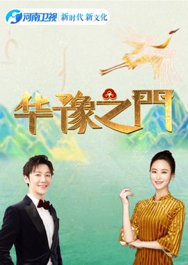 秘密与谎言巴西剧