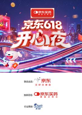 最好看的最新中文字幕