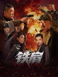 穿书自救指南免费观看完整版动漫