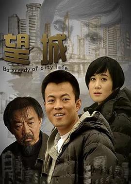 火影忍者ova十字路口