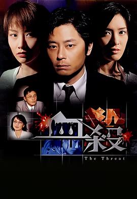 喜宝1988黎燕珊版