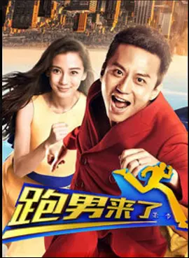韩剧张玉贞在线观看