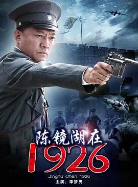 谁动了我的青春