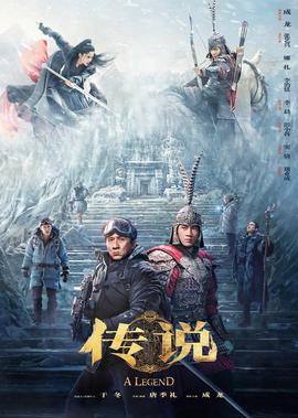 梦在手里