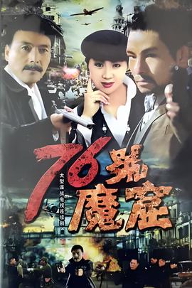 大势至菩萨心咒