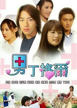 tvb电视剧大全列表2019