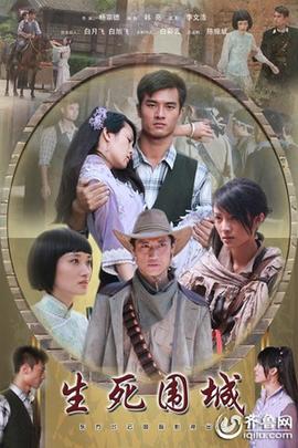 二人转董明珠