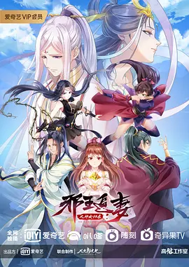 青春期4百度百科