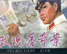 怎么用bt下载电影