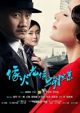 速度6免费在线观看