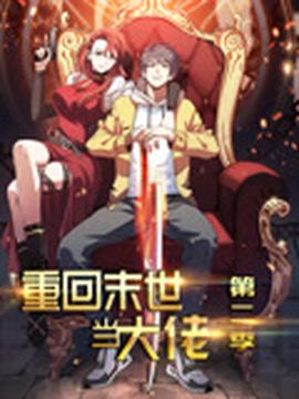 社交网络电影分析