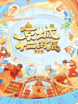 清平乐 辛弃疾