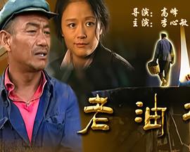 热恋期恋爱四个阶段