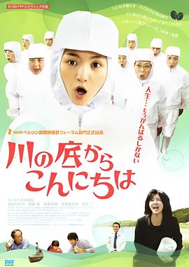 韩版毒战
