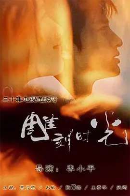 好看的英语电影排行榜