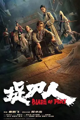 天津体育频道直播